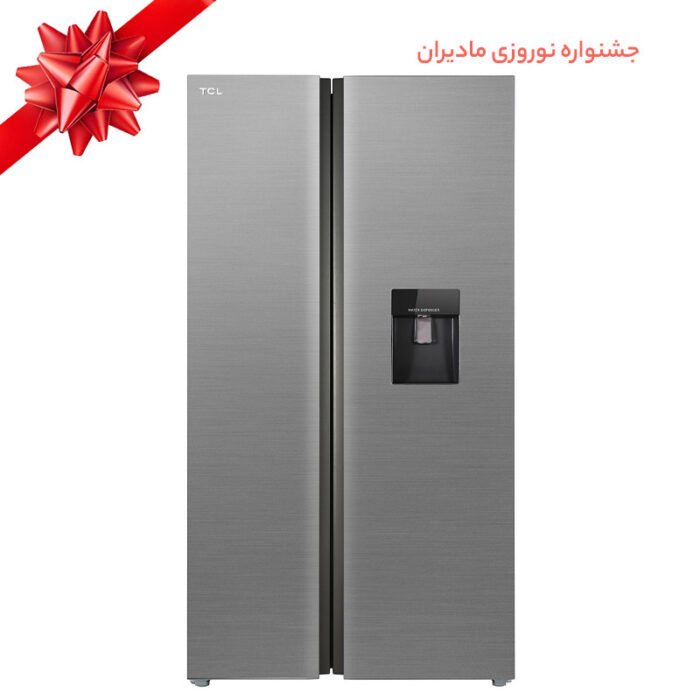 ec92fe8ea8a2124314f3e520b6803c48f4334541_1646553457 یخچال و فریزر ساید بای ساید تی سی ال مدل S545 - تصویر 1