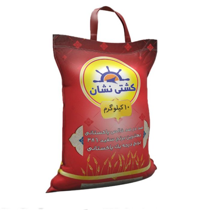 04cee6d6c21a3d19dd71019582ac0152ac9ee6fd_1641128047 برنج پاکستانی کشتی نشان - 10 کیلوگرم - تصویر 1