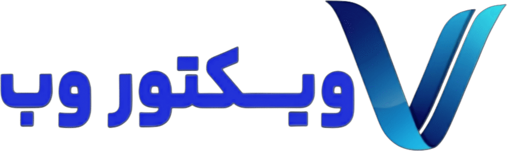 ویکتور وب
